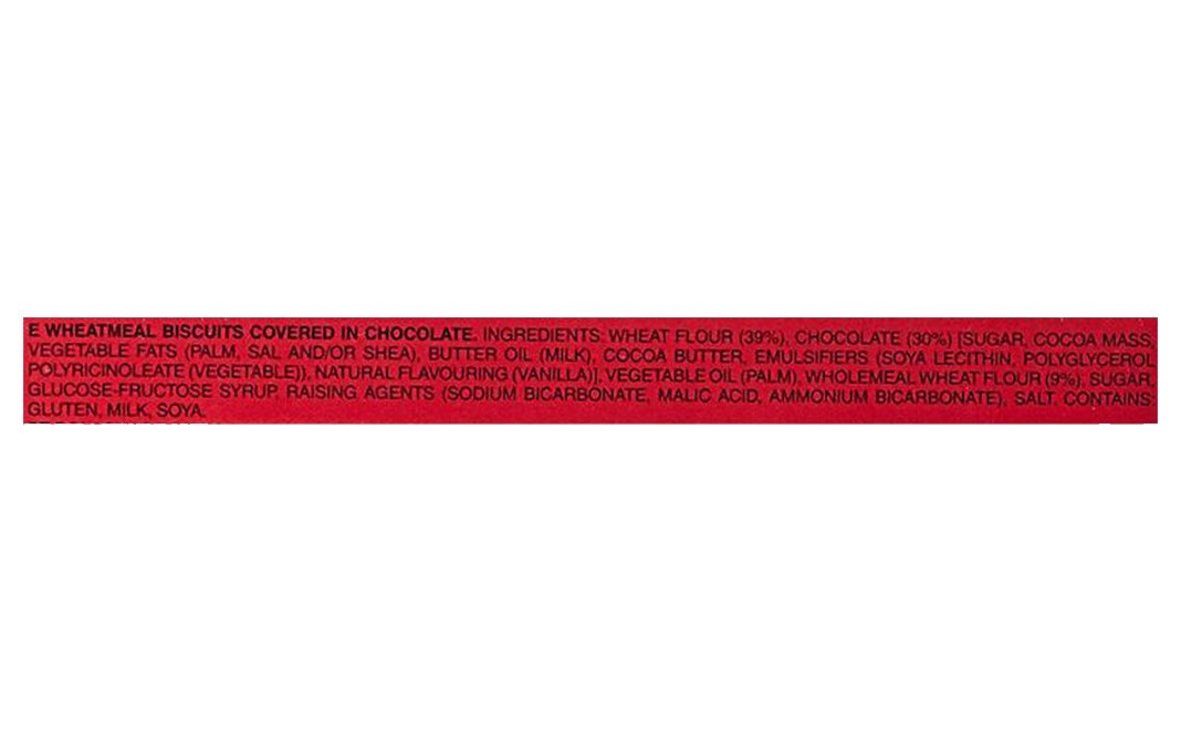 Mc-Vities Digestive Dark Chocolate Biscuits   Box  200 grams